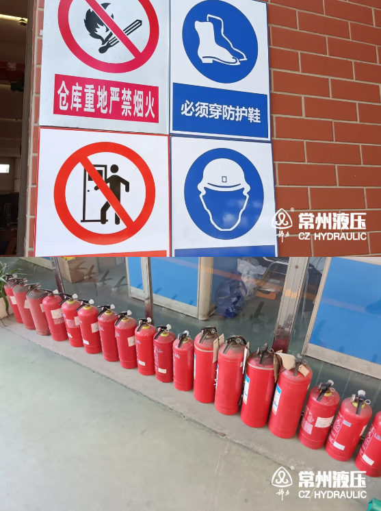 QQ截圖20250628124837.png