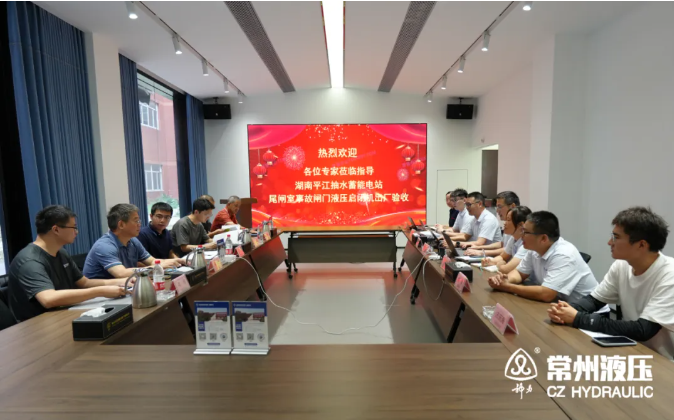 QQ截圖20250814082144.png